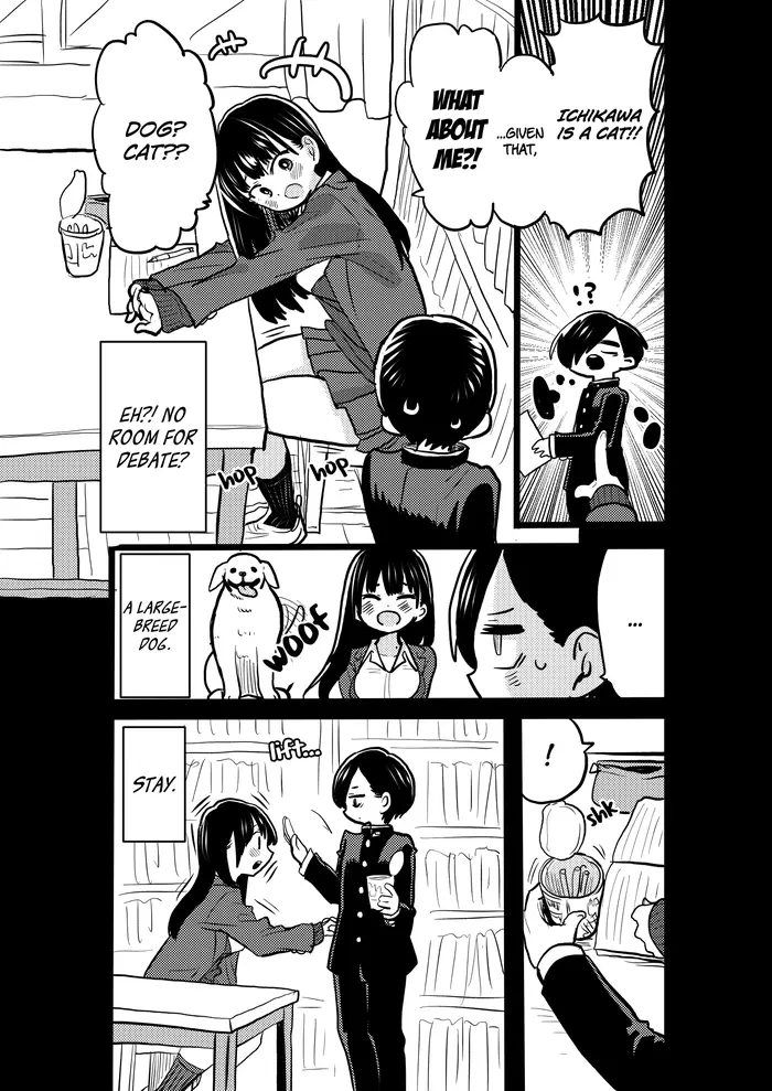 The Dangers in My Heart Chapter 40.4 image 1_optimized